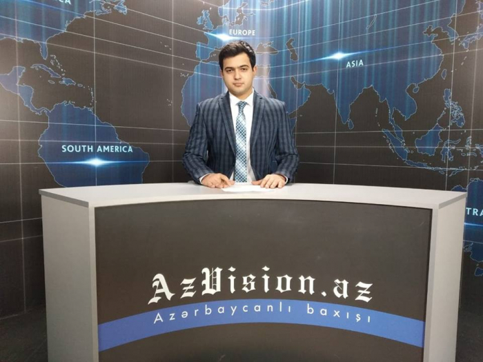  AzVision TV releases new edition of news in German for January 8 -  VIDEO  