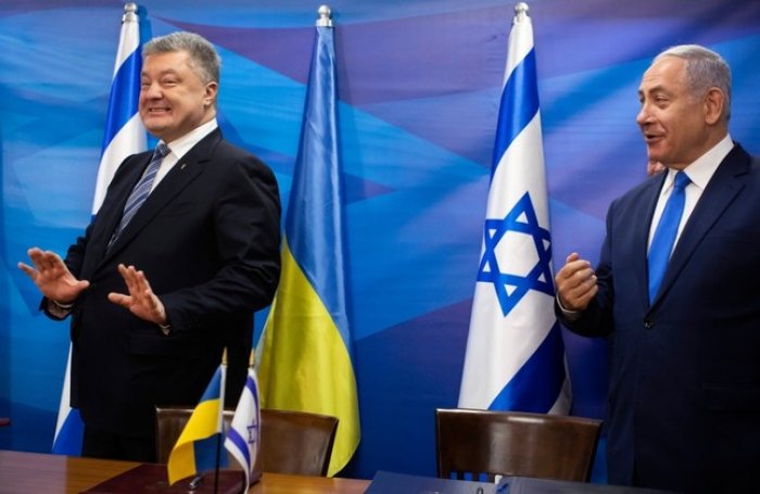 Israel, Ukraine sign long-awaited free trade agreement