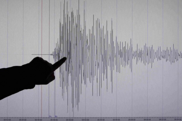 Un séisme de magnitude 6,3 enregistré au large du Japon