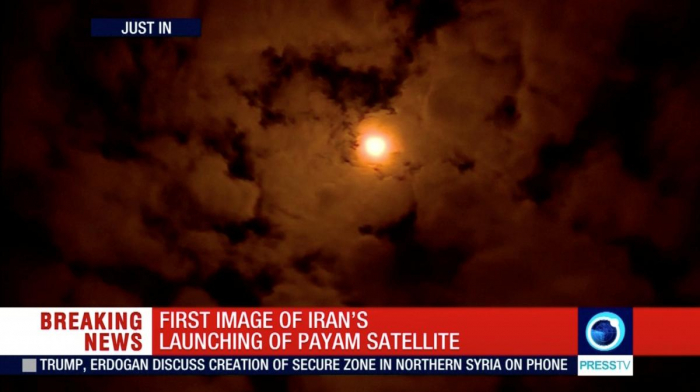  Iran satellite launch fails after U.S. warning 