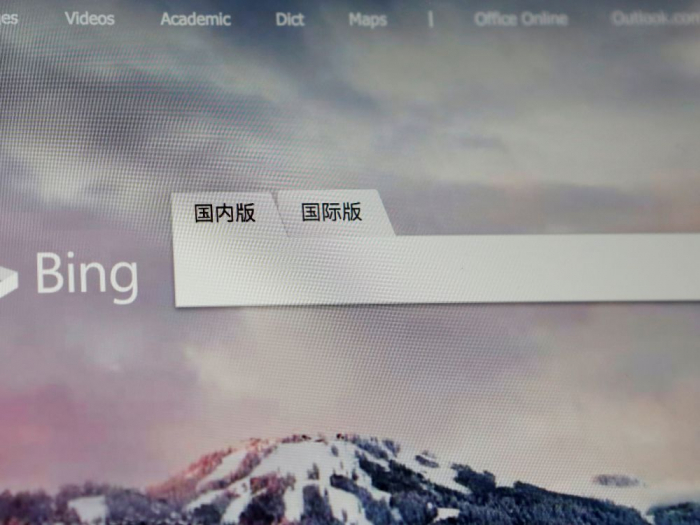 La Chine bloque le moteur de recherche Bing de Microsoft