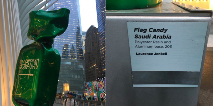 Saudi Arabian flag statue removed from World Trade Centre grounds