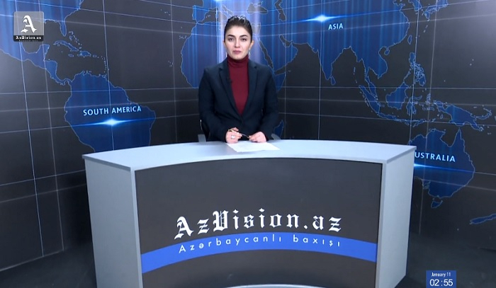                                         AzVision News:                    İngiliscə günün əsas xəbərləri                    (11 yanvar)                       -                       VİDEO                                           