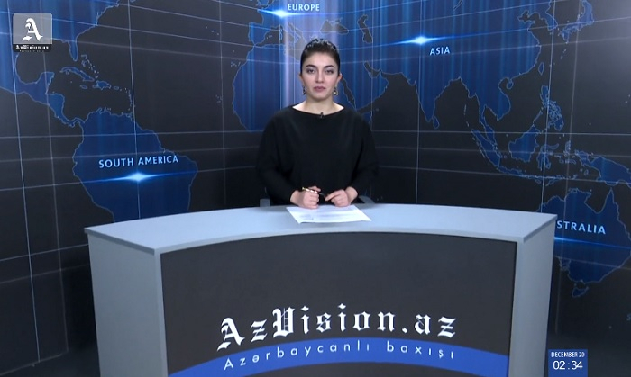                                                                     AzVision News:                                  İngiliscə günün əsas xəbərləri                                  (23 yanvar)                                     -                                     VİDEO                                                                       
