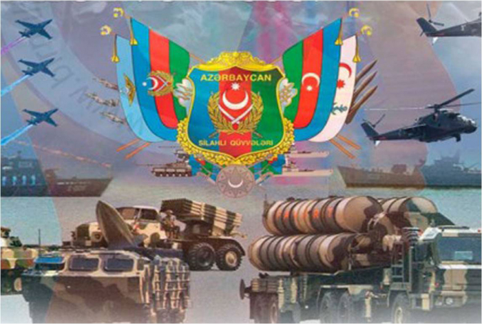   Azerbaijani Armed Forces Relief Fund