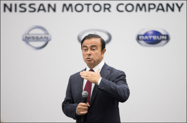 Carlos Ghosn crie au «complot» et à «une trahison» de Nissan envers lui