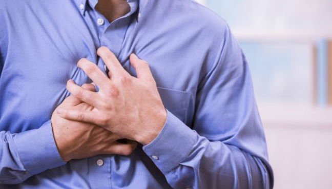  Almost half of Americans have heart disease: study 