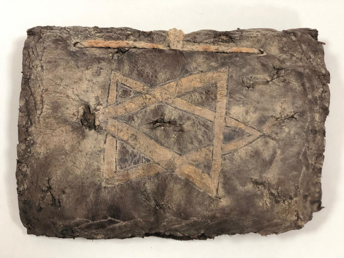  Bible dating back 1,200 years seized from smuggling suspects in Turkey 