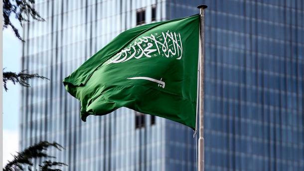 El banco japonés abre su primer sucursal en Arabia Saudí