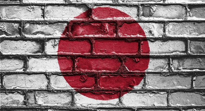 Japón descarta participar en posible ayuda de EEUU a Corea del Norte