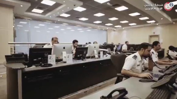 خدمة جديدة للجمهور من غرفة عمليات شرطة أبوظبي