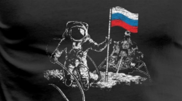 موسكو: وكالة الفضاء الروسية تخطط لبناء محطة على القمر