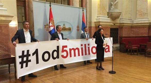صربيا: المعارضة تقاطع البرلمان وتدعم احتجاجات ضد الرئيس