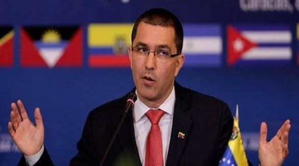 وزير خارجية مادورو: البلاد لا تشهد أزمة إنسانية