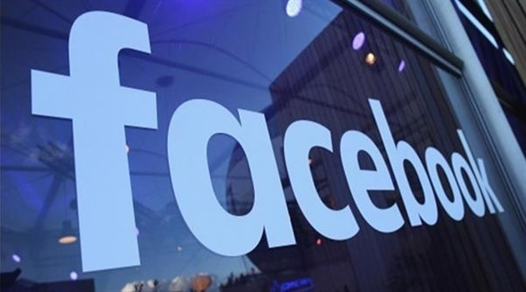 بريطانيا تتهم "فيس بوك" بتعمد انتهاك قوانين حماية الخصوصية