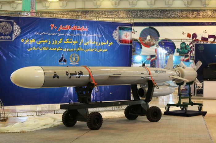  İran yeni raketini nümayiş etdirdi 