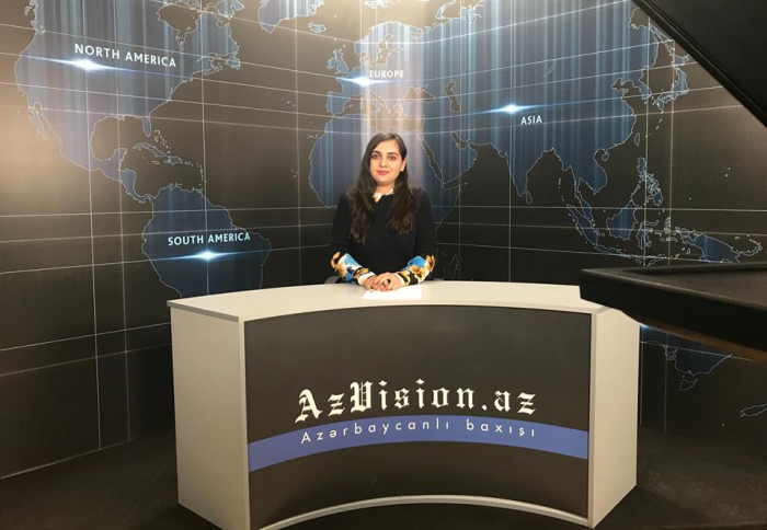   AzVision TV :  Die wichtigsten Videonachrichten des Tages auf Englisch  (14. Februar) - VIDEO  