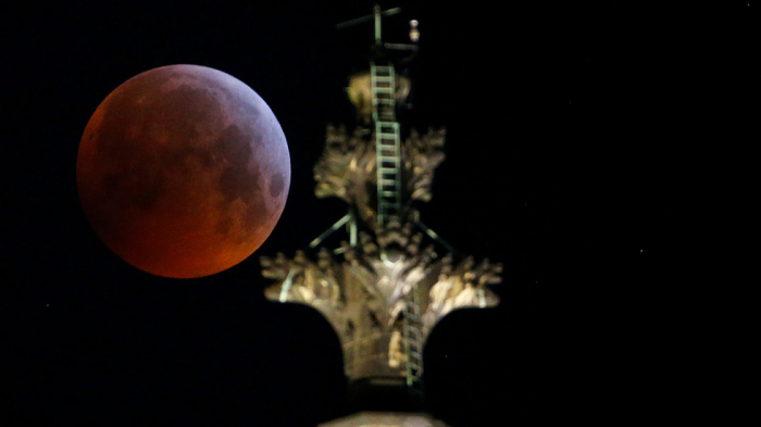  What was the mysterious object that hit the ‘Super Blood Wolf Moon’?-  iWONDER  