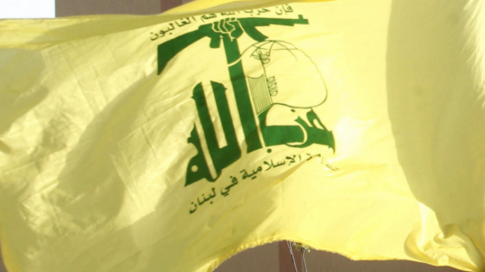 حزب الله يرد على السفيرة الأمريكية لدى لبنان
