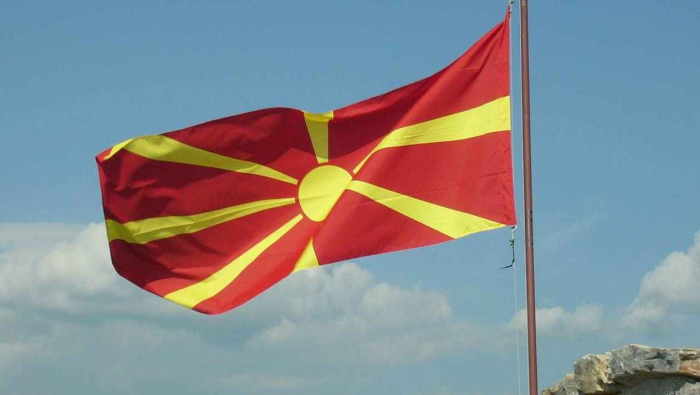 Macédoine du Nord: 5 ex-responsables sous le coup d