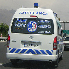 Terror attack in southeastern Iran kills one