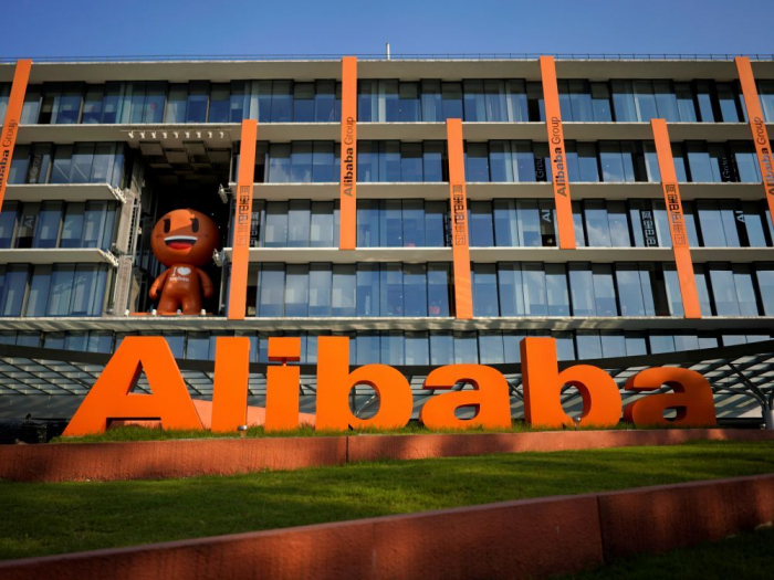   Chine:   Une application de propagande conçue par Alibaba