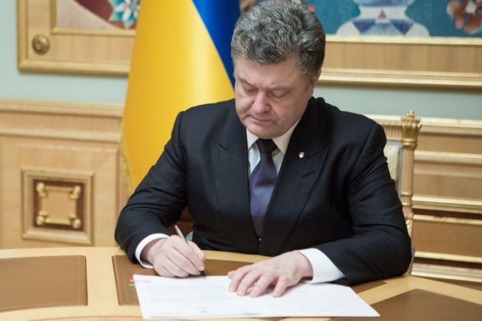   Petro Poroshenko appoints new ambassador of Ukraine to Azerbaijan  