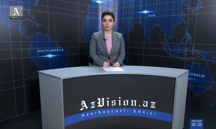                                                                                                     AzVision News:                                                  İngiliscə günün əsas xəbərləri                                                  (4 fevral)                                                     -                                                     VİDEO                                                                                                       