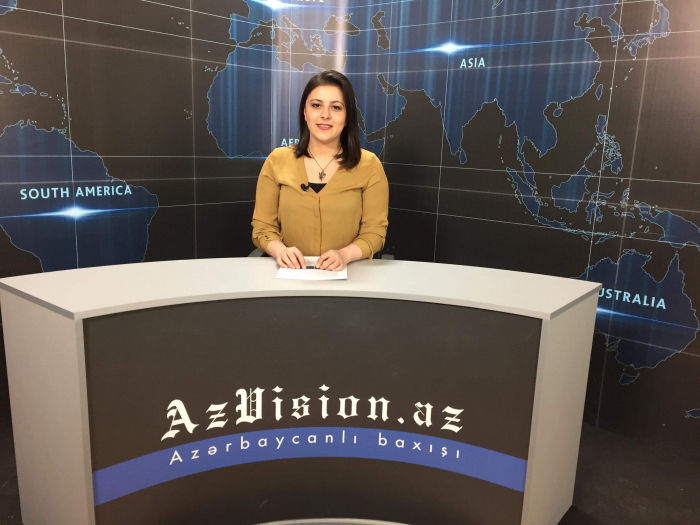   AzVision TV: Die wichtigsten Videonachrichten des Tages auf Englisch   (07. März) - VIDEO  