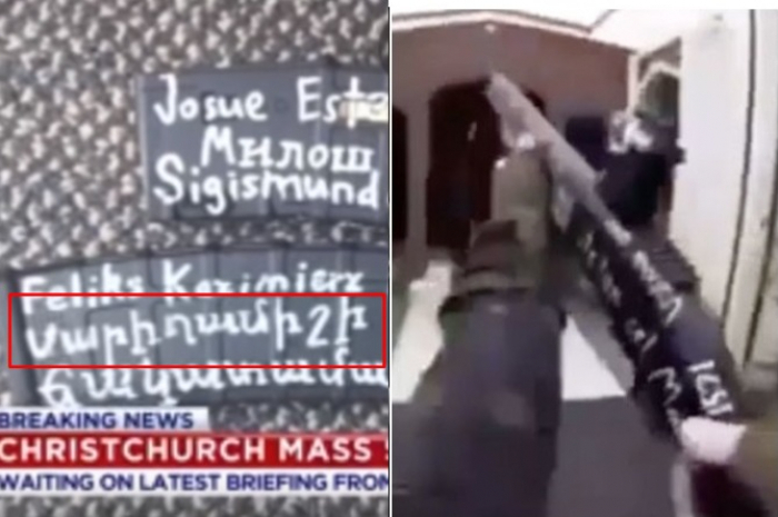 Gewehr des neuseeländischen Schützen enthält eine Note auf Armenisch -  VIDEO  
