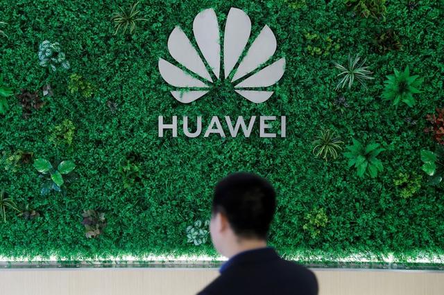 Huawei steigert Gewinn trotz Spionagevorwürfen kräftig