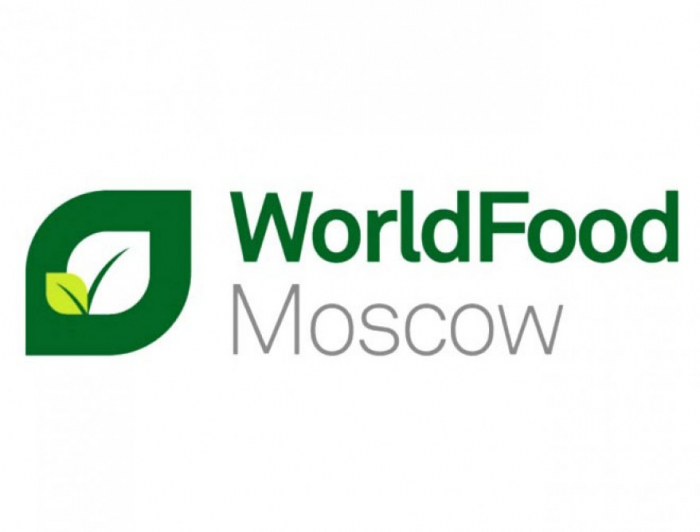  30 empresas azerbaiyanas se presentarán en la feria alimentaria “Worldfood Moscow 2019” 