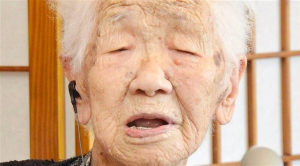 أكبر معمرة في العالم يابانية عمرها 116 عاماً