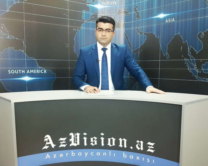  AzVision TV releases new edition of news in German for March 4 -   VIDEO  