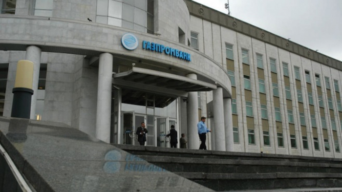 Gazprombank may expand investments in Azerbaijan