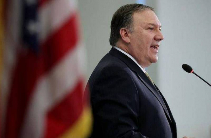 Mike Pompeo s