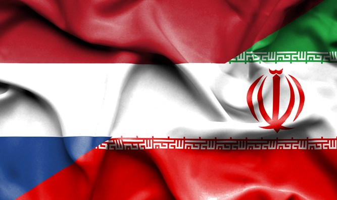 Niderland İrandakı səfirini geri çağırıb  
