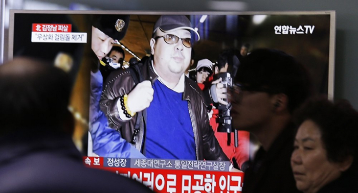 Retiran cargos a una de las supuestas asesinas de Kim Jong-nam