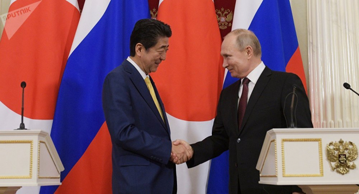 Japón asegura que las negociaciones en el formato 2+2 fomentan las relaciones con Rusia