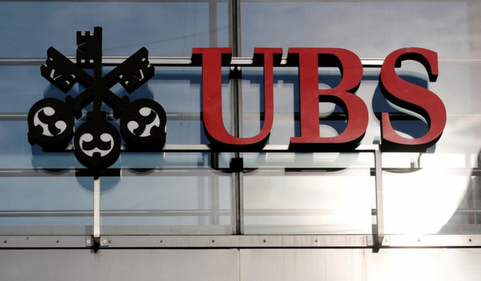  "FT" - Deutsche Bank und UBS erwägen Fusion der Vermögensverwaltungen 