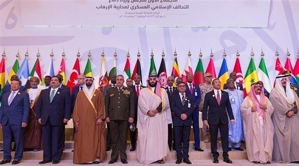 ممثلو 13 دولة من التحالف الإسلامي لمحاربة الإرهاب يجتمعون في الرياض