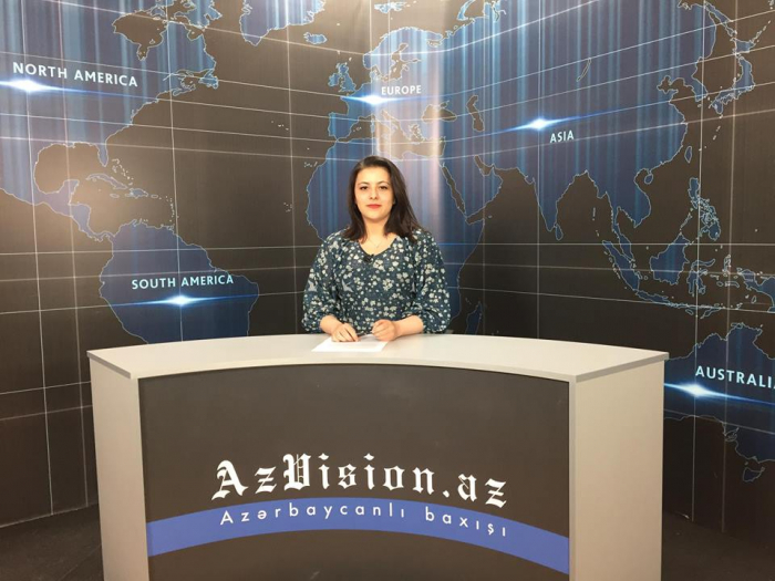   AzVision TV :  Die wichtigsten Videonachrichten des Tages auf Englisch  (03. April) -  VIDEO  