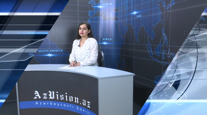  AzVision TV publica nueva edición de noticias en inglés para el 18 de abril-   Video  