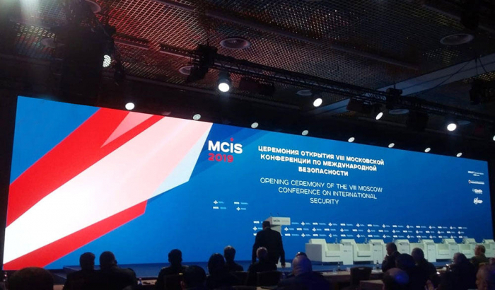  في موسكوافتتاح مؤتمر الأمن الدولي - الصور 