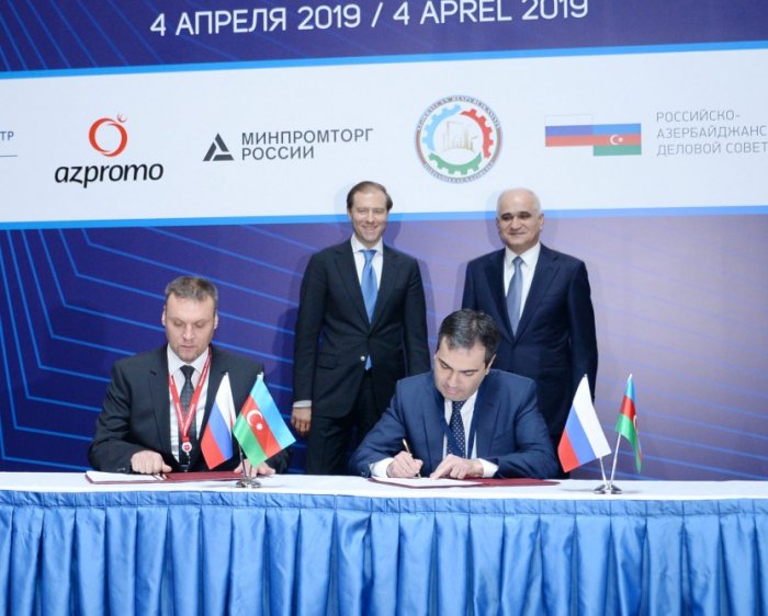  Azerbaijan, Russia sign three agreements on cooperation 