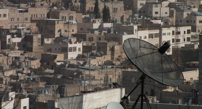 Colonos judíos destrozan propiedades palestinas en la Cisjordania ocupada