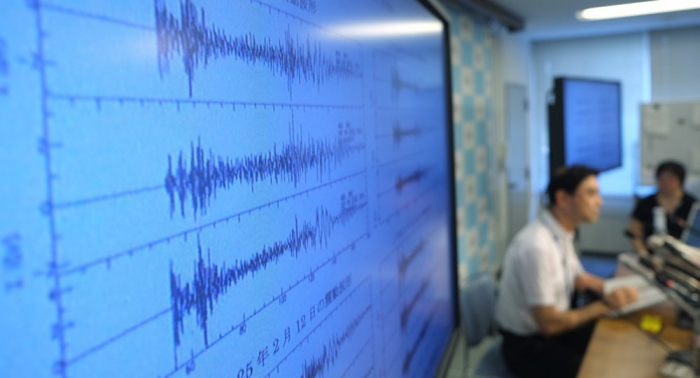 Un sismo de magnitud 5,7 sacude la isla filipina de Mindoro