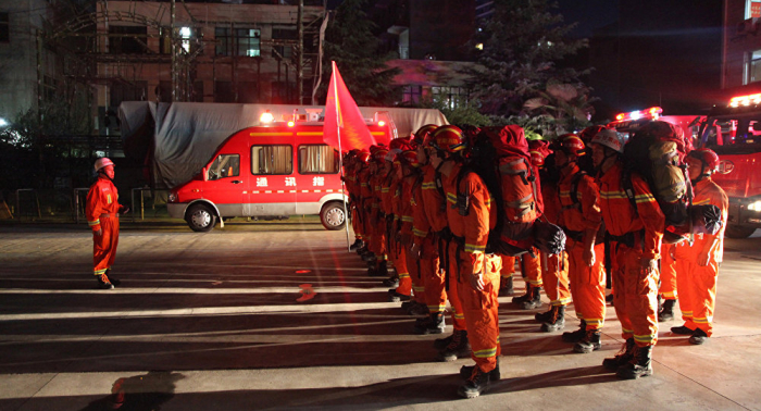 Un incendio provoca varios muertos en el sur de China