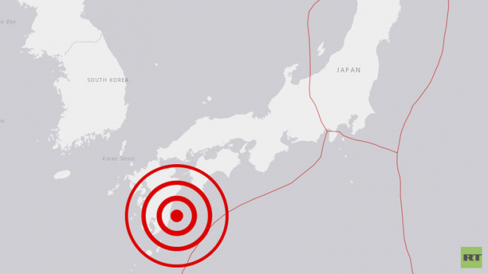   Sismo de magnitud 6,3 se registra en Japón  