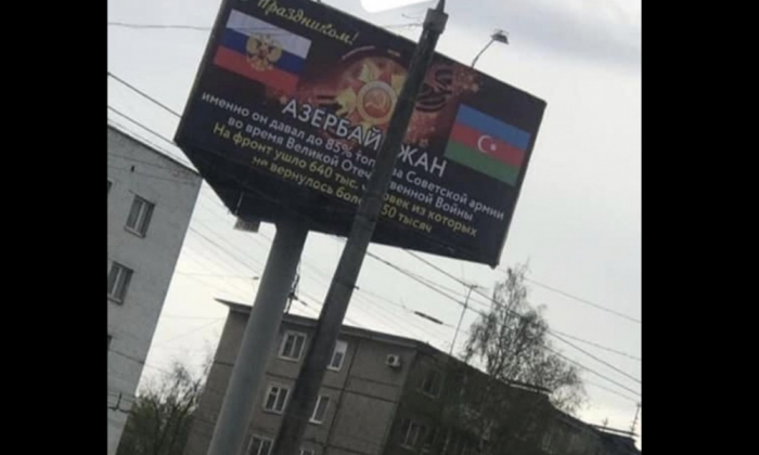 Russisches Gebiet Twer dankt Aserbaidschan